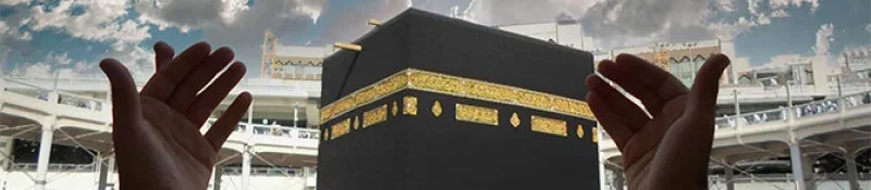 Umre Turları Hakkında Bilmeniz Gereken Her Şey (2025 Rehberi)