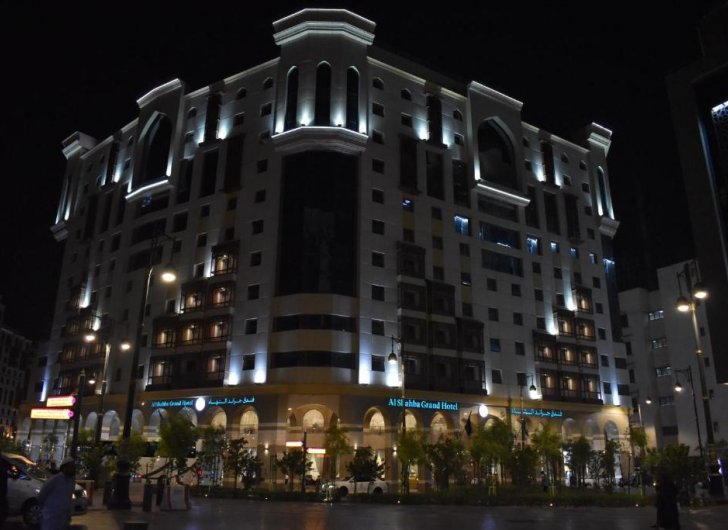 Otel 5