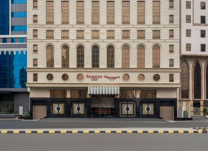 Ramada Qasr Otel