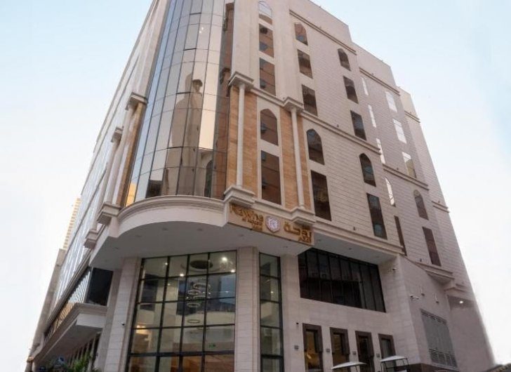 Maqam Otel
