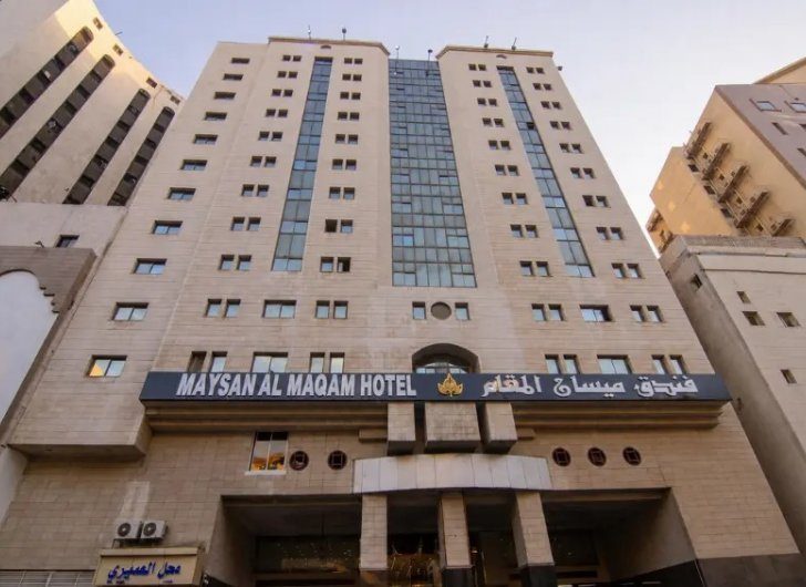 Maysan Al Maqam