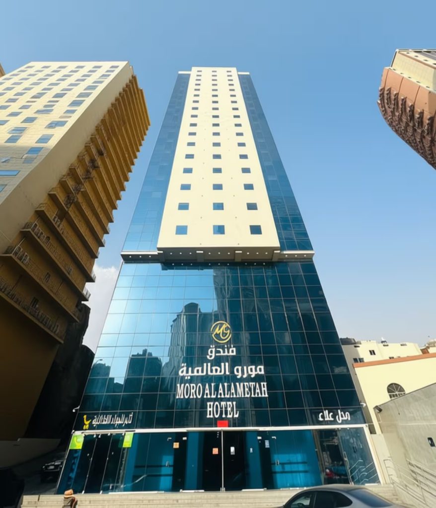 Mora Al Alalametah Otel